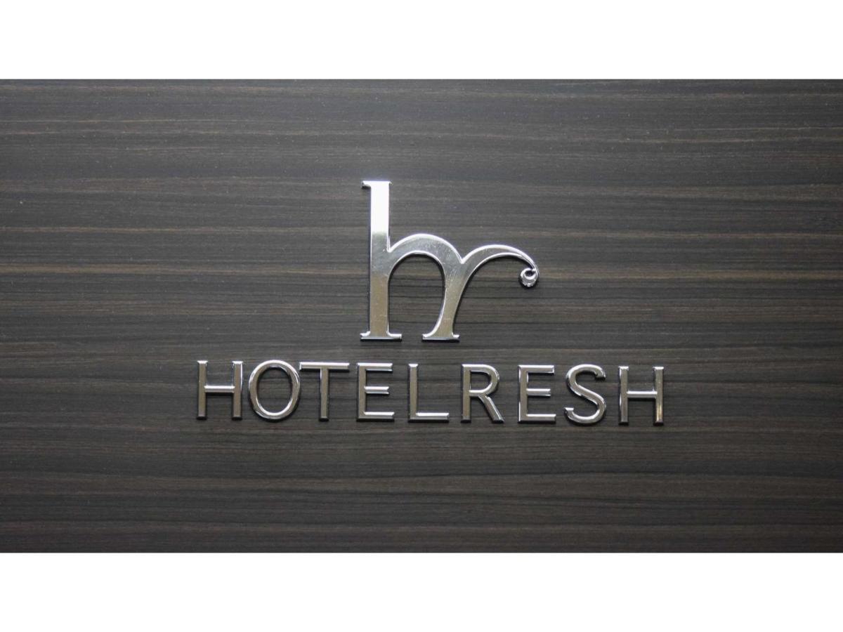 Hotel Resh Tottori Ekimae - Vacation Stay 47406V Экстерьер фото